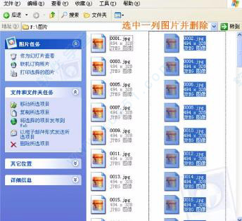 最实用的GIF制作软件ulead gif animator 5中文版