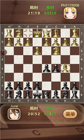 天梨国际象棋