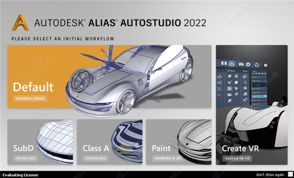Autodesk Alias AutoStudio 2022 64位破解版