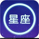 占星软件Astrolog32中文绿色版 v3.0