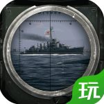 巅峰战舰v4.9.5官方版