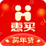 惠买v5.2.31官方版