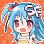 SF轻小说app官方版v5.0.20安卓版