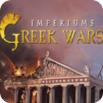 帝国希腊战争汉化版v1.0中文免安装版 