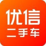 优信二手车app官方版 v11.10.5安卓版