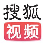 搜狐视频官方版 v9.6.50安卓版