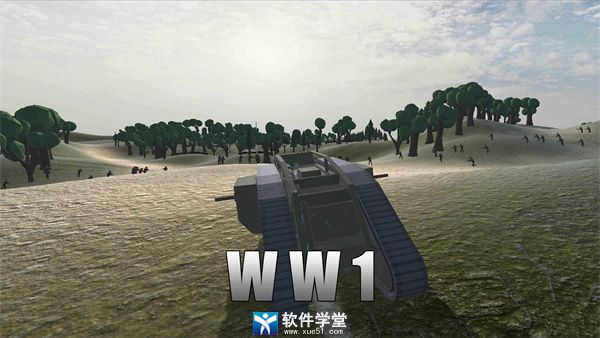 游戏是真实模拟二战时期的武器和战车,3d逼真的游戏场景和逼真的背景