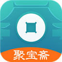 聚宝斋app官方版v2.0.0安卓版