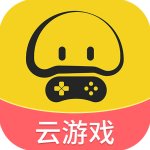 蘑菇云游app
