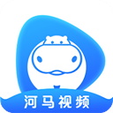 河马视频app官方版v1.1.2安卓版