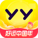 YY直播app应用手机版v8.26.1安卓版