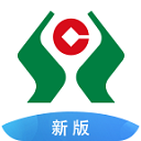 广西农村信用社手机银行app