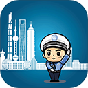 上海交警一键挪车app