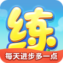 乐乐课堂app官方版v11.2.9安卓版