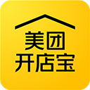 美团开店宝appv9.33.1安卓版