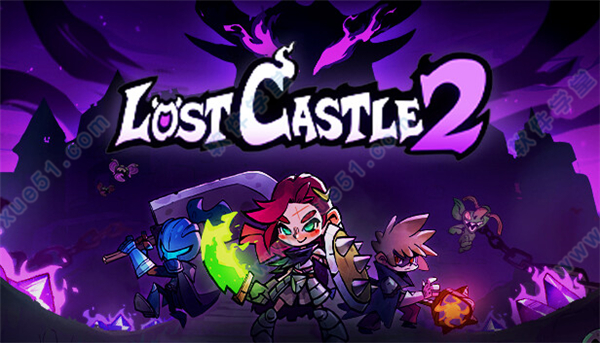 失落城堡2(Lost Castle 2)