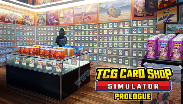 TCG卡牌商店模拟器电脑版