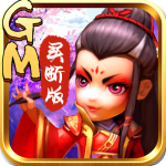 武侠Q传gm买断版