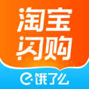 饿了么app官方版v12.1.88安卓版