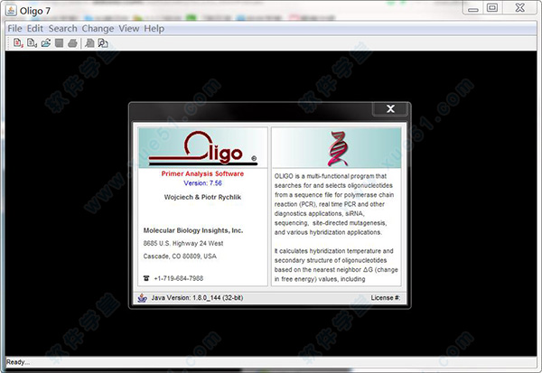 引物设计软件oligo 7