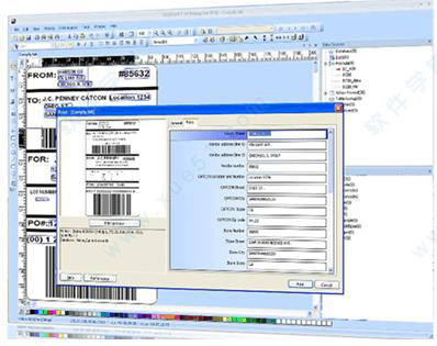 codesoft2015注册机破解工具下载