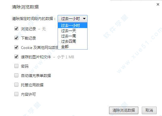 阿呆喵广告拦截软件官方版下载(附原理+规则) V3.6.6.226[百度网盘资源]