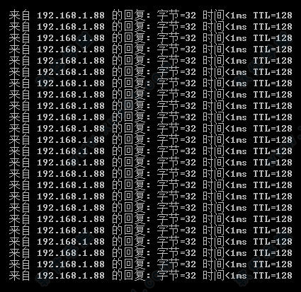 阿呆喵广告拦截软件官方版下载(附原理+规则) V3.6.6.226[百度网盘资源]