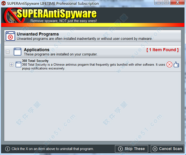 superantispyware注册版下载 v8.0.1038(附激活教程)