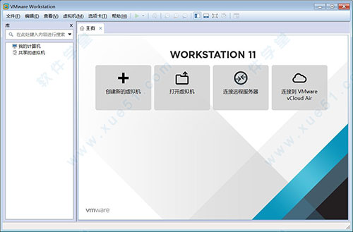 VMware Workstation11