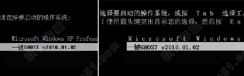 一键ghost硬盘版32/64位最新版下载(附使用教程)2018.06.08