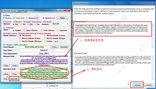 navicat for mariadb12破解版下载(附注册机+教程)下载32/64位