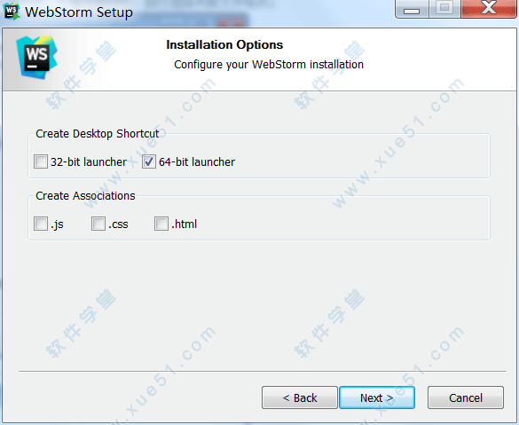 WebStorm2018破解补丁下载