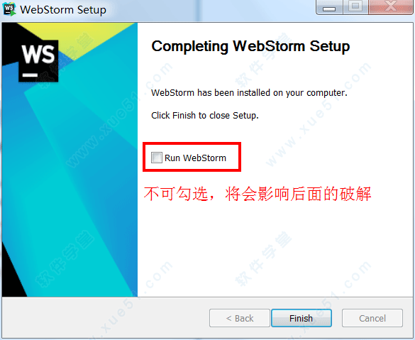 WebStorm2018破解补丁下载