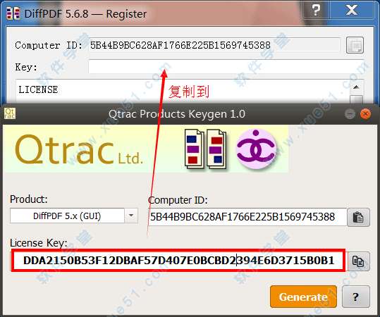 diffpdf破解版 v5.6.8下载(附key+使用方法)