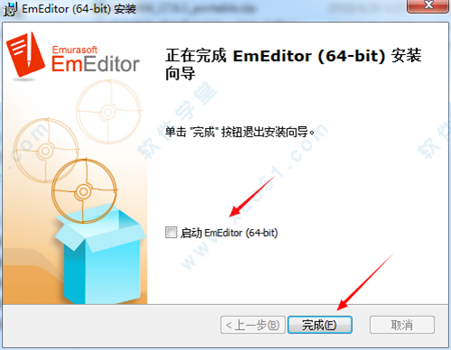 EmEditor 17破解版下载(附注册码) v17.6.1[百度网盘资源]