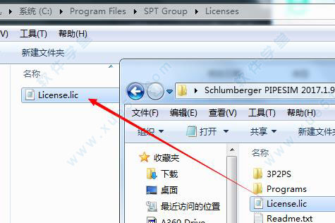 Schlumberger pipesim2017破解版下载(附破解教程)[百度网盘资源]