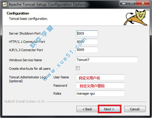 Apache Tomcat9免费版(附安装配置教程)下载