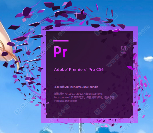 Adobe Premiere Pro(PR) CS6 Mac破解版