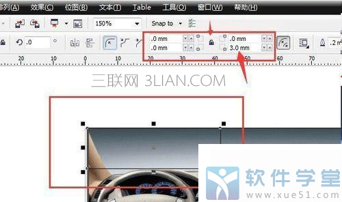 CorelDraw(cdr)13简体中文免费版下载