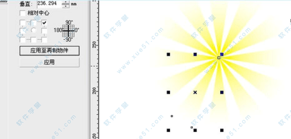 CorelDraw(cdr)13绿色精简版下载