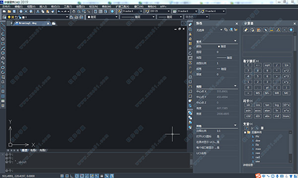 中望cad2019破解注册机下载 v1.0