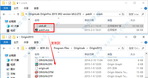 Originpro2015破解版下载[百度网盘资源]