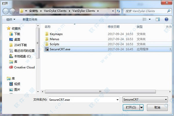 SecureCRT中文破解版 v9.2.1.2768下载(附注册码+注册机)