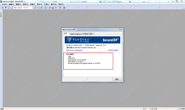 SecureCRT中文破解版 v9.2.1.2768下载(附注册码+注册机)