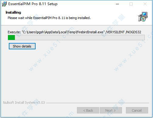 EssentialPIM Pro v8.11中文破解版下载(附注册码)