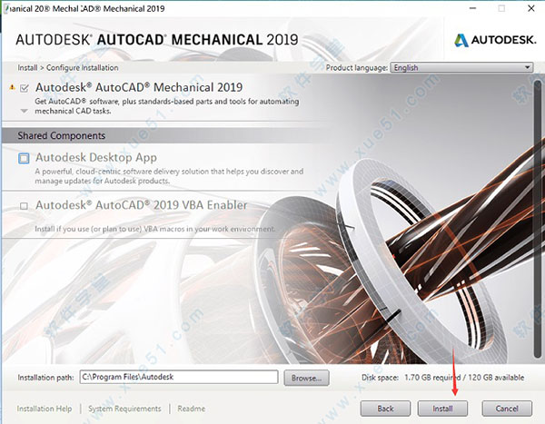 AutoCAD Mechanical 2019注册机破解补丁下载