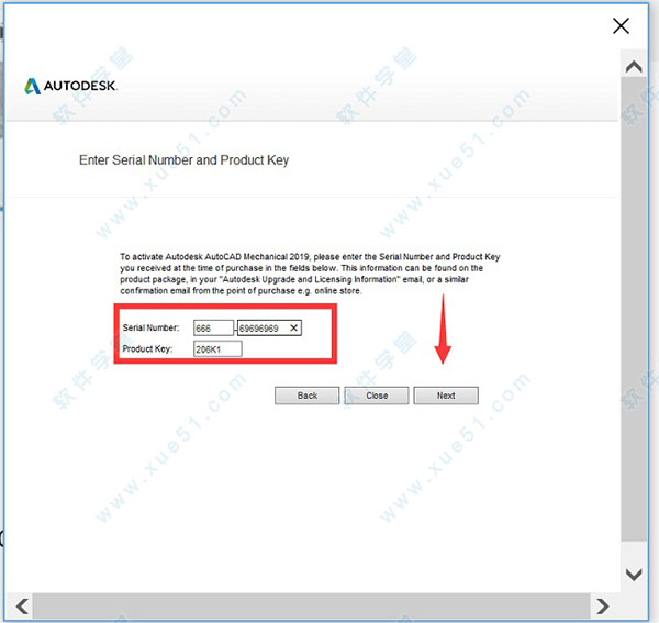 AutoCAD Mechanical 2019注册机破解补丁下载