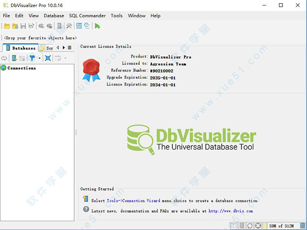 DbVisualizer Pro破解版32/64位下载 v10.0.16(附破解补丁)