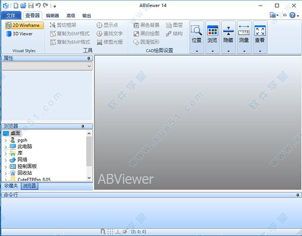 ABViewer Enterprisev14破解版