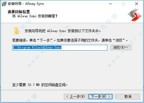 Allway Sync中文破解版 v19.0.3下载(附激活码+激活教程)